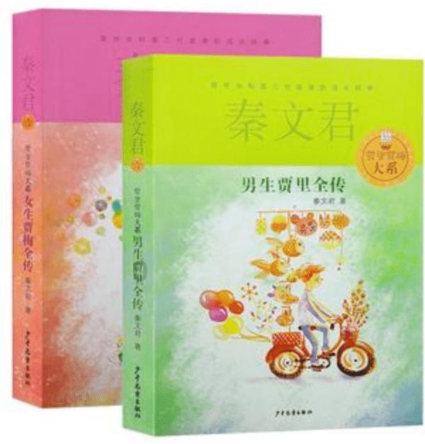 深圳个体工商户可以让别人挂靠社保吗？游戏画面