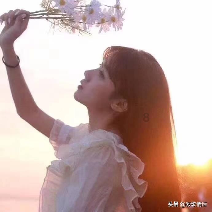 如何做一个善良的人？游戏画面