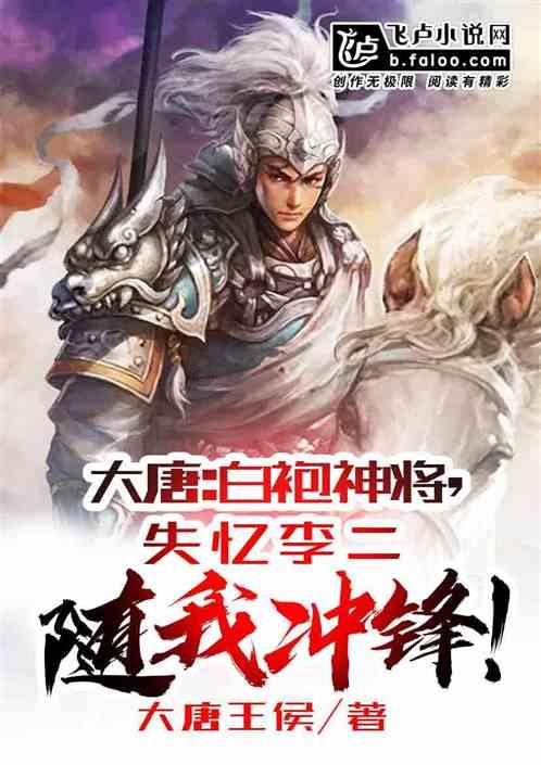 明后年大利姻缘，能够再婚的八字。张予骞