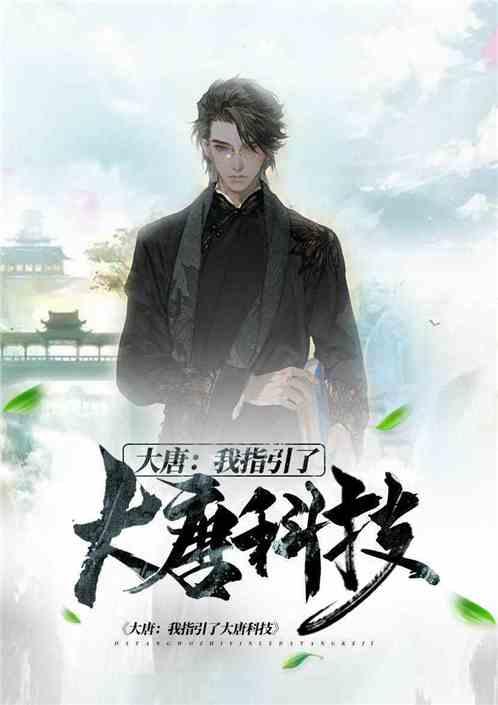 战国BASARA4