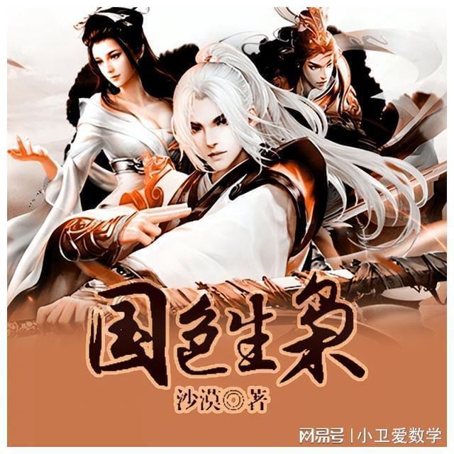 采暖散热器采暖水流回流怎么办