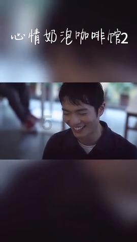 奥特曼救公主2