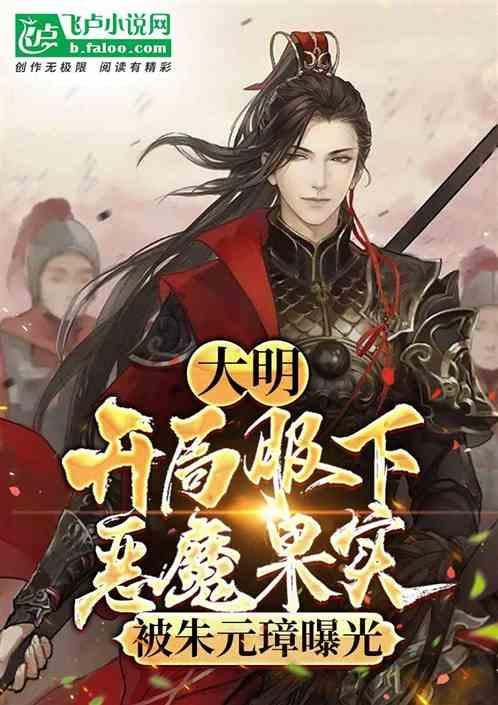 “入土为安”的理念是如何体现？三种形式