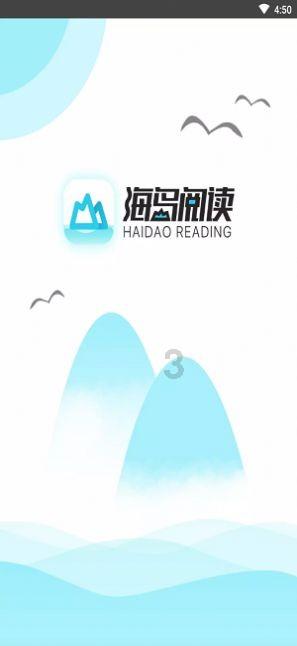 【热门问答】解答你所有疑惑,尽在