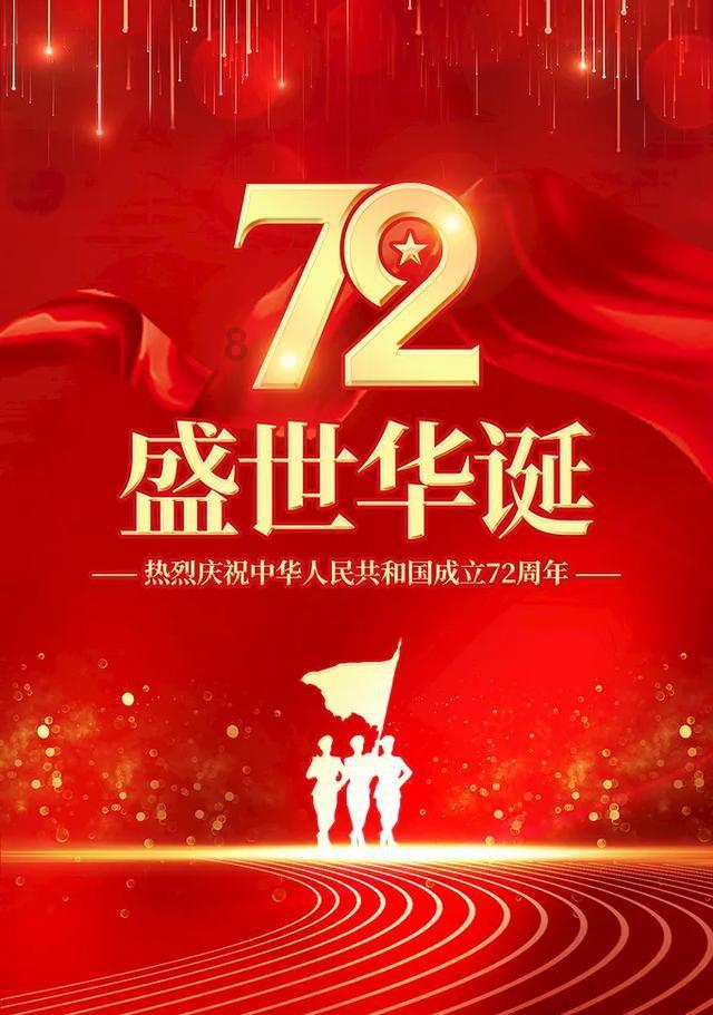 汽车销售遭遇淡季，特斯拉销量暴跌89.1%，是因为林志颖事件吗？游戏画面