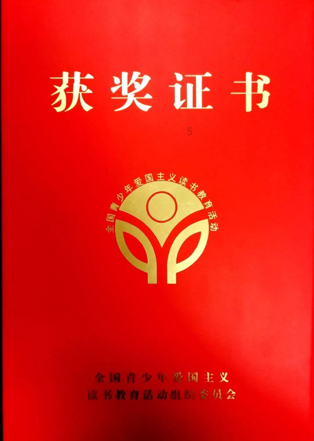 奶爸年终奖到手,看福特途睿欧如何提升出行体验