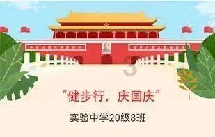 如何查询开具的增值税专用发票是否认证游戏画面