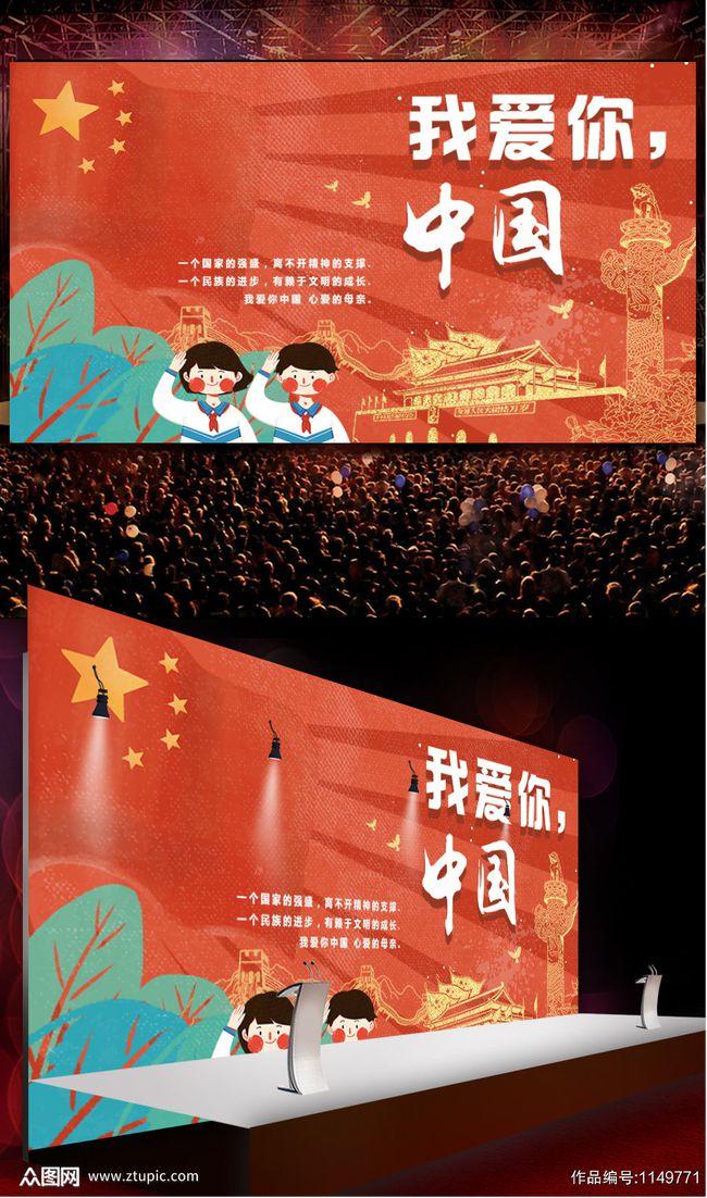 时尚希腊女神装