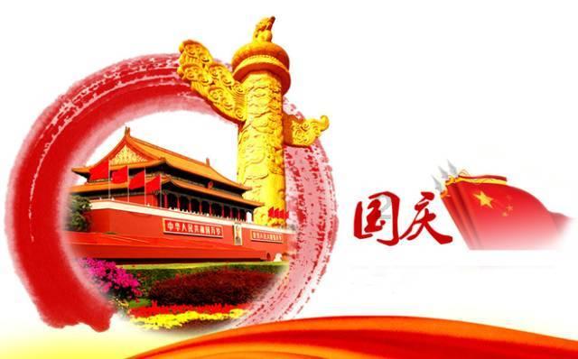 超级机器人战斗4