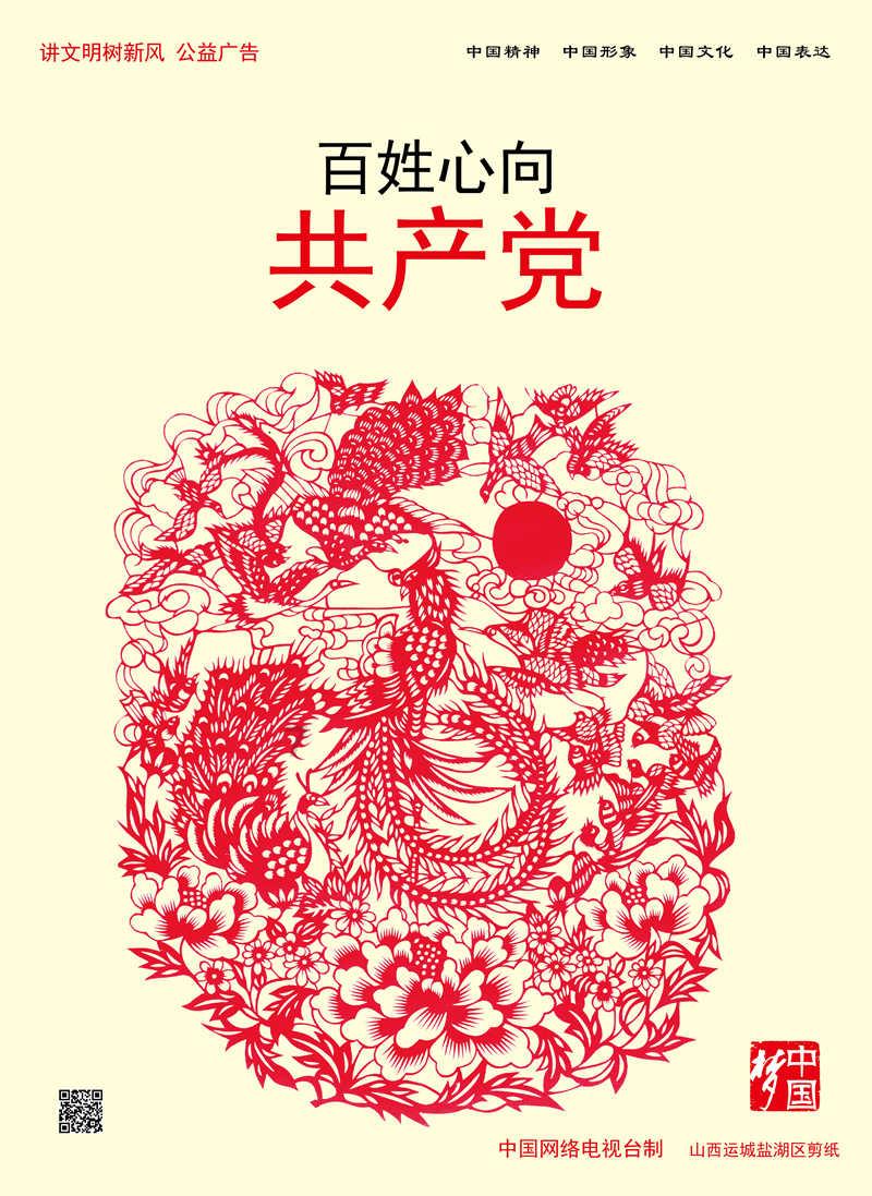 拍《甄嬛传》时导演郑晓龙发现蓝盈莹私自加戏，可他却说：太棒了
