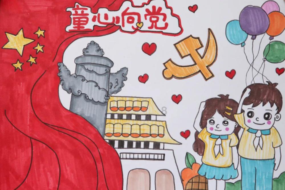 救援秀气的男孩