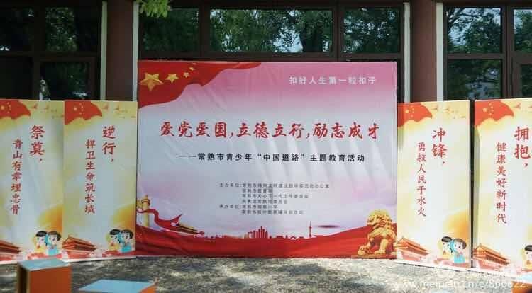 知青故事：她两次坐毛驴车去领结婚证，结婚再结婚就在一念之间