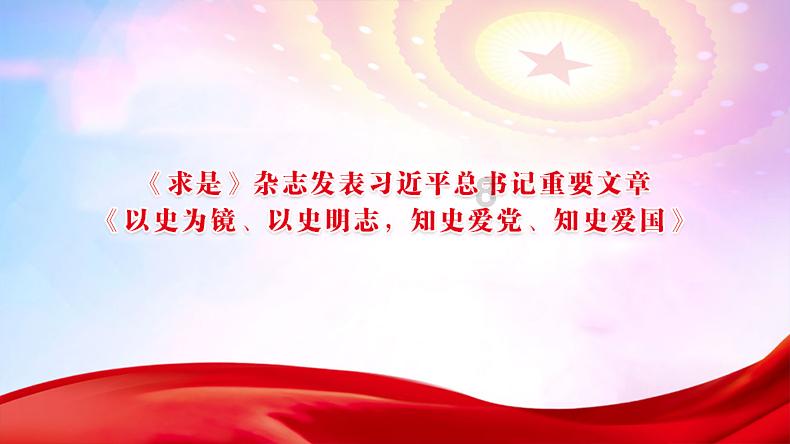 如何与男朋友父母沟通游戏画面