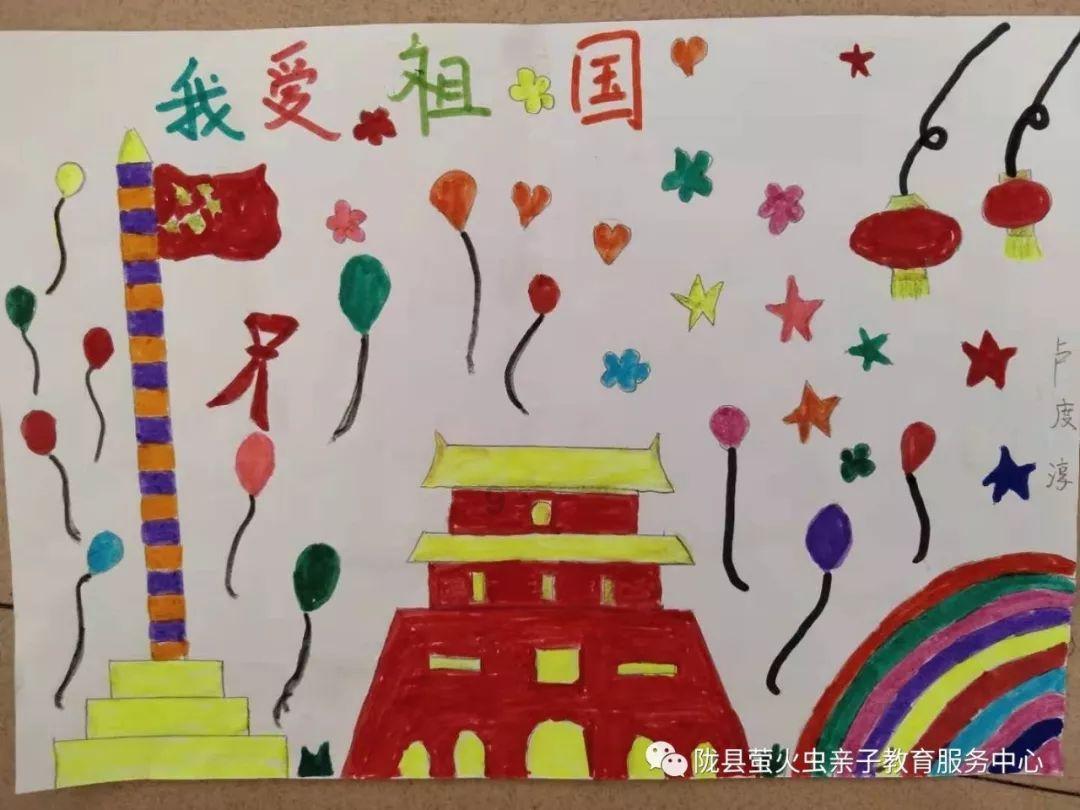 加强排查安全隐患 确保校园师生平安——株洲市芦淞区体育路中学开展消防安全隐患大排查活动