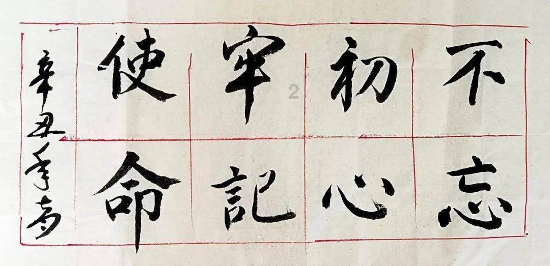 亚当寻找夏娃5