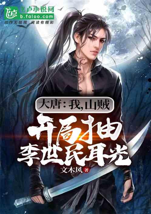 深读两会｜加快青岛都市圈建设，如何协同发力？