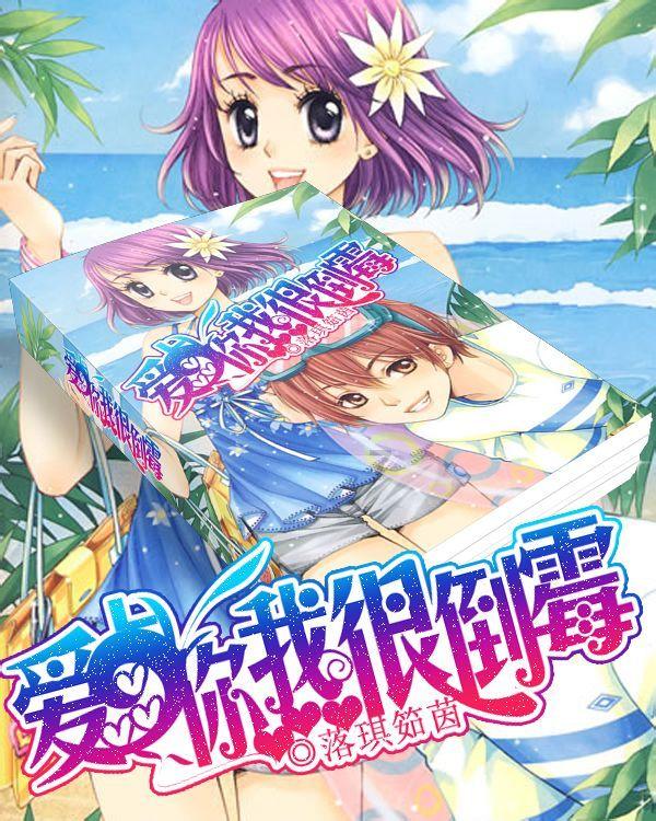 十三号星期五